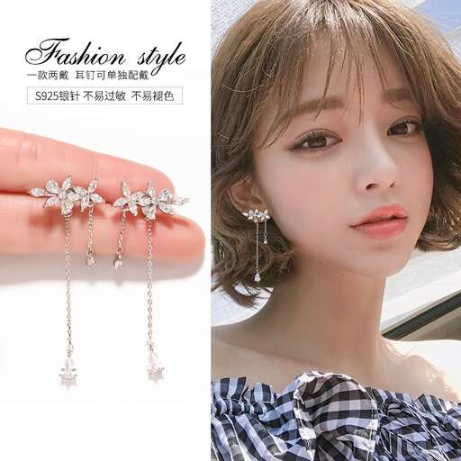 earrings with a pair of earrings