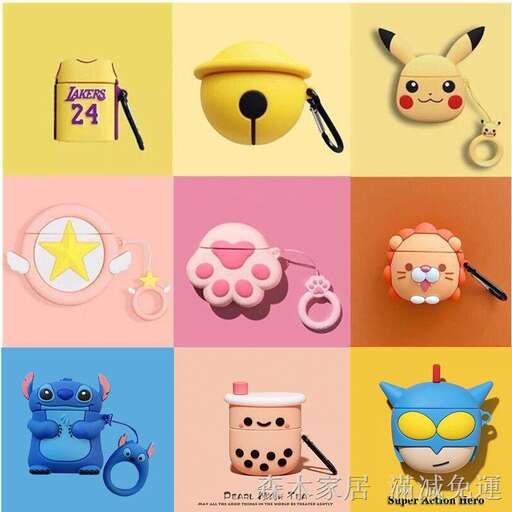 the new face of the cartoon character