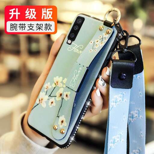 the back of the phone is very popular.