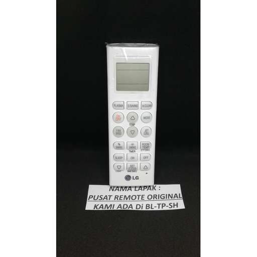 a white calculator with a digital display.