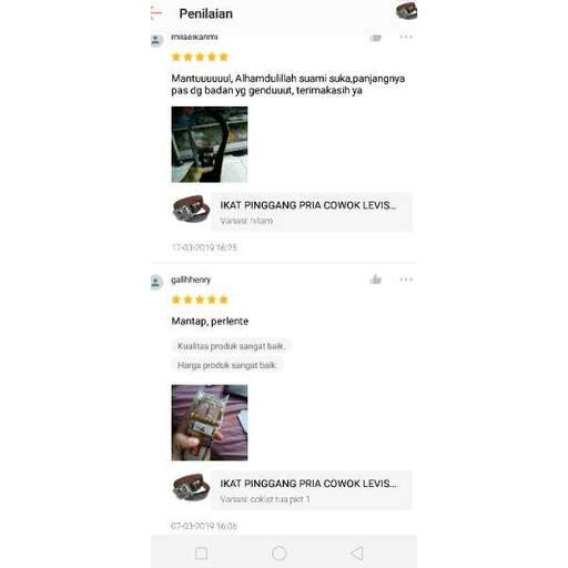 the text is very similar to the one i have.