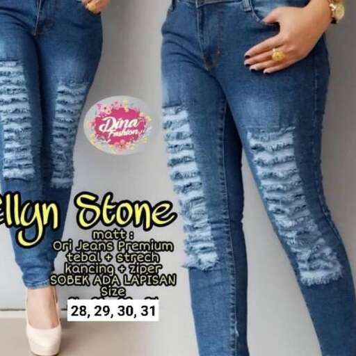 jeans - - i'm not sure if i'm going to wear these days.