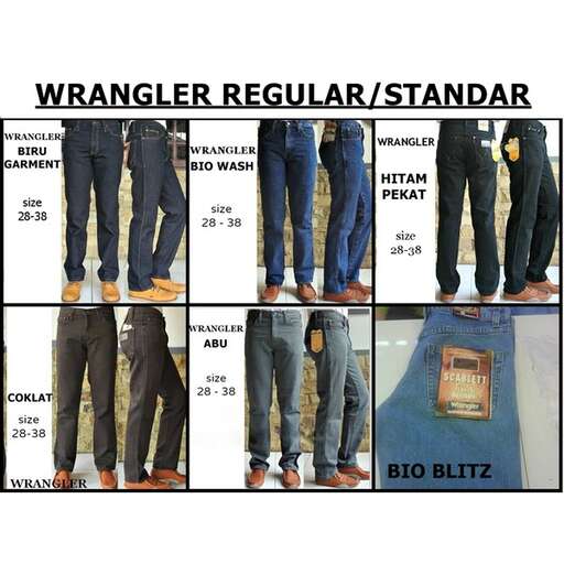 a set of jeans for men.