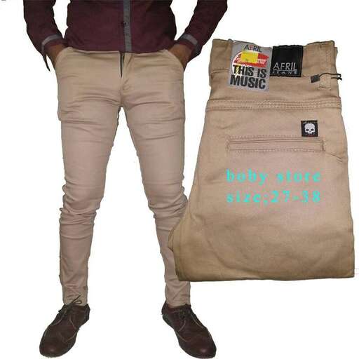 a man with a brown jacket and khaki pants.