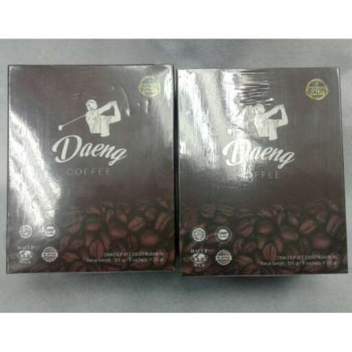 the box is a box of coffee beans.