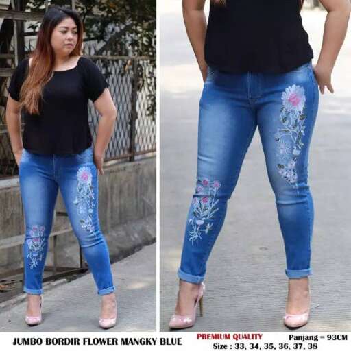jeans with a floral pattern