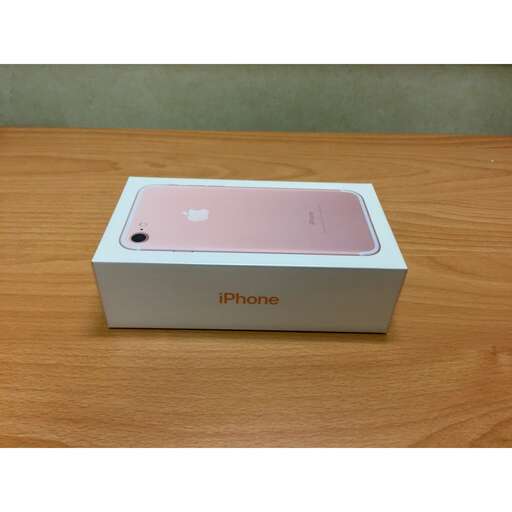 computer hardware business has a new box in its box.