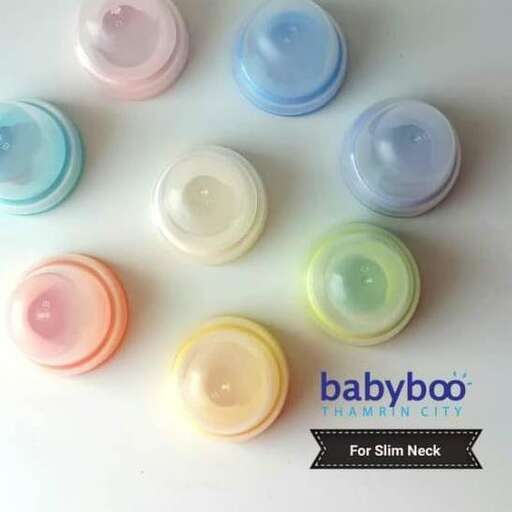 a collection of baby shower caps.