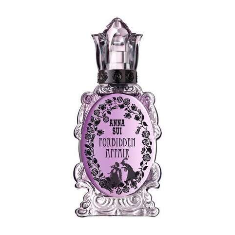 perfume - a fragrance for women