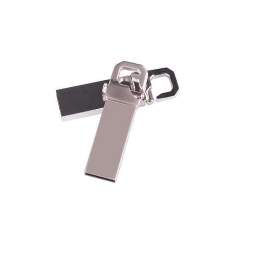 keychain with a lock