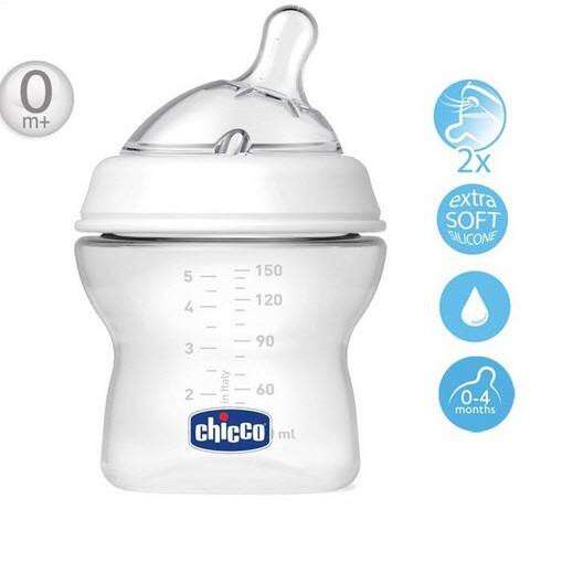 a baby bottle with a lid on it.