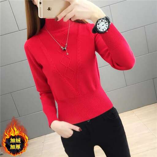 long sleeved red long sleeved long sleeved top with a round neckline and a round neckline.