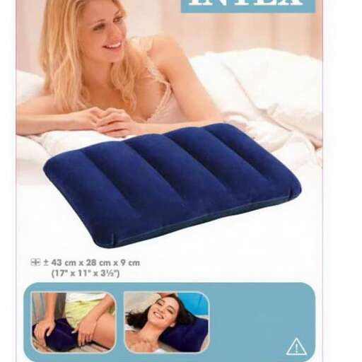 a pillow that is in a pillow case.