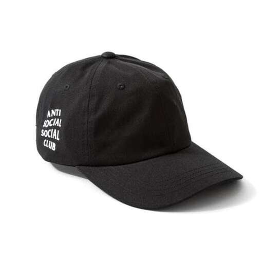 baseball cap with a quote