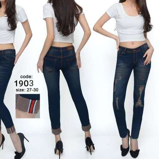 jeans with a cut out