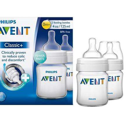 baby bottle for baby boy