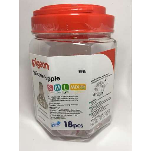 image of a jar with a lid