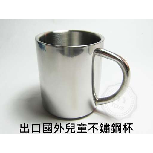 a mug with a handle