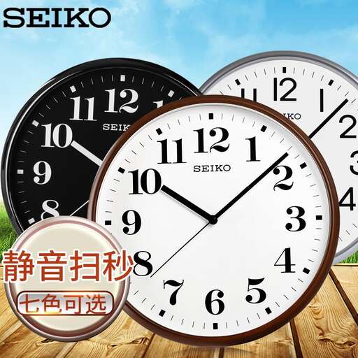 a clock with a picture of a japanese language on it.