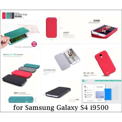 a picture of a cell phone and a case.