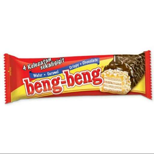 a bar of chocolates