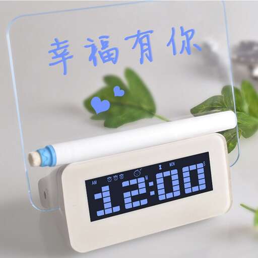 a digital clock with a blue and white background.