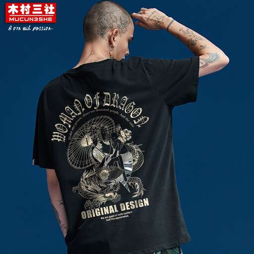 men's black t - shirt with a graphic print