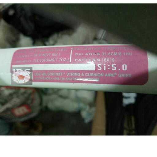 a tube of toothpaste is shown in a picture.