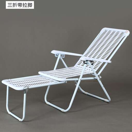 this is a very nice folding chair.