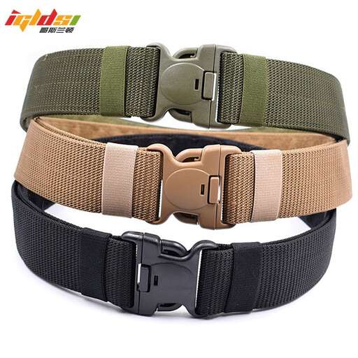 leather belt with a strap