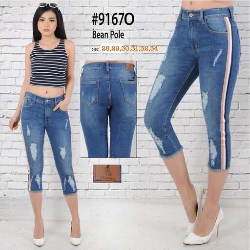 i'm in love with these jeans