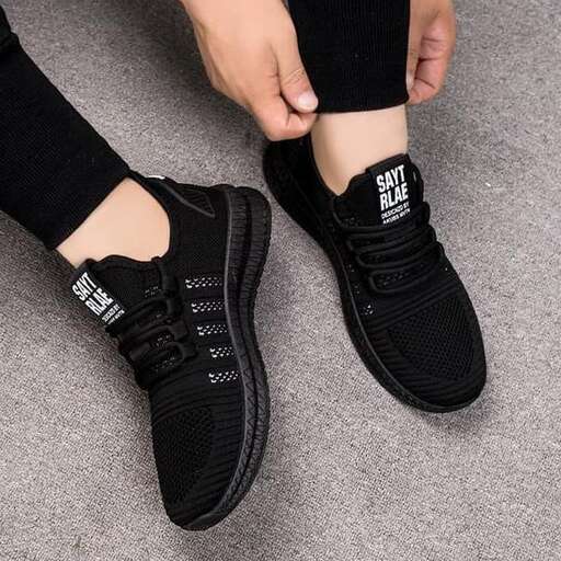 i'm not sure if i'm wearing shoes or shoes, but i'm not sure what they are.