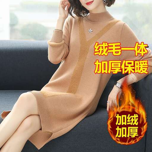 new romantic comedy film, new short sleeved dress