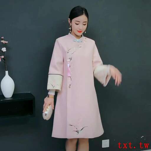 the new version of the new dress.