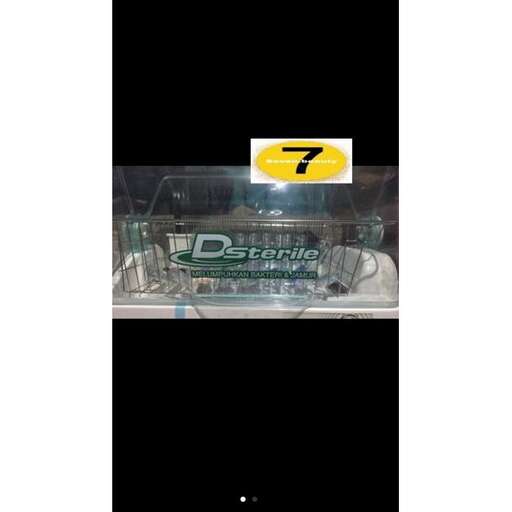 the first car in the line.