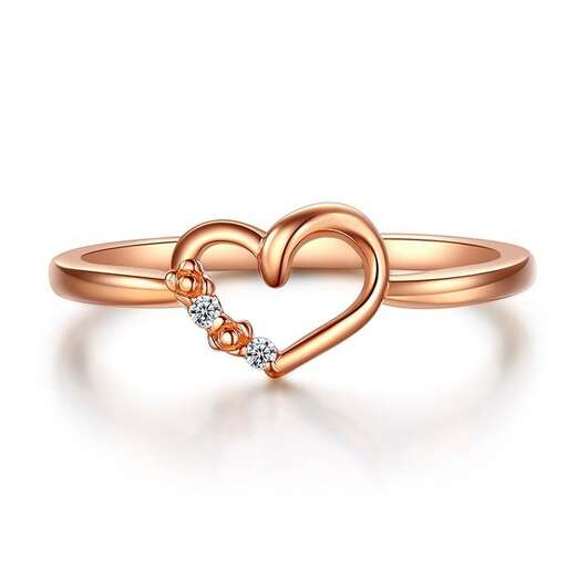 a ring with a heart shaped diamond