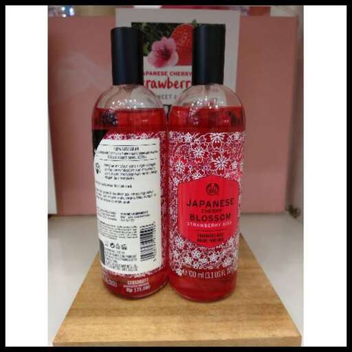 this is a bottle of hot water.