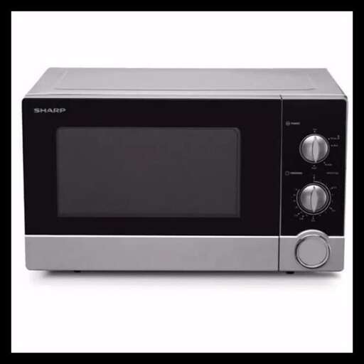 a silver microwave oven sitting on a white background.