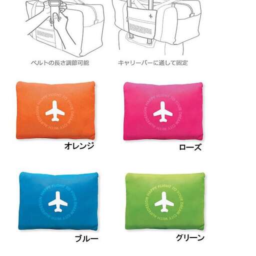 a set of small pillows