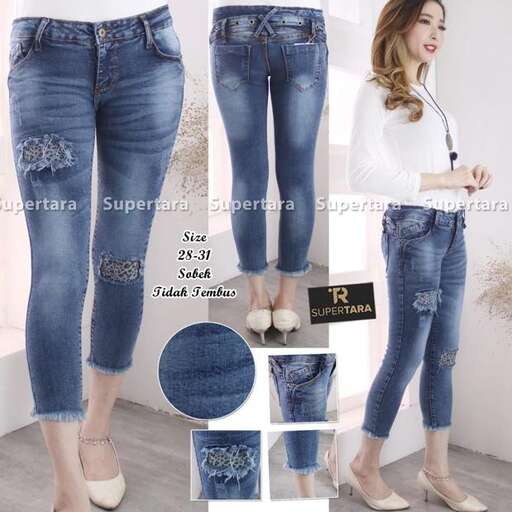 i'm in love with these jeans