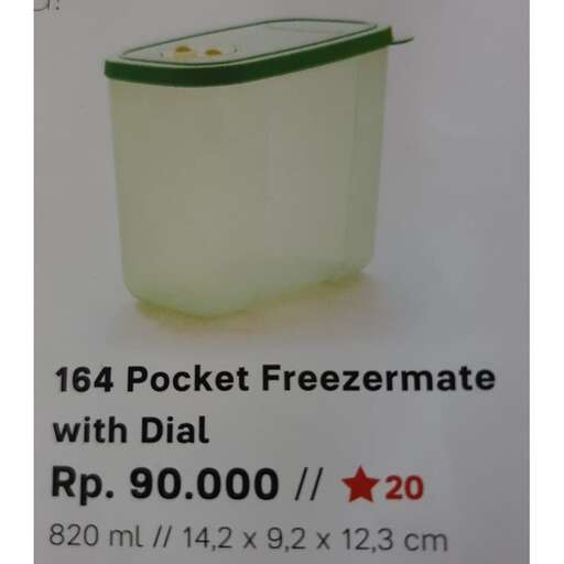 a small container with a lid