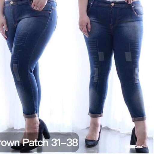 jeans - - i'm in love with these jeans