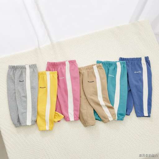 a row of colorful pants