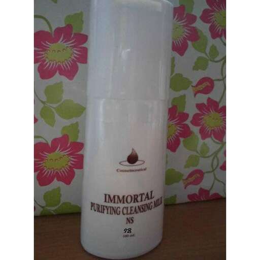 a bottle of chemical compound