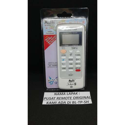 a white cell phone in a plastic case.