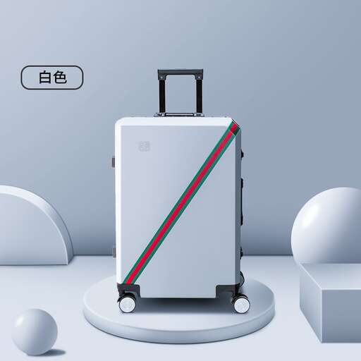 a suitcase with a red stripe going down the middle.