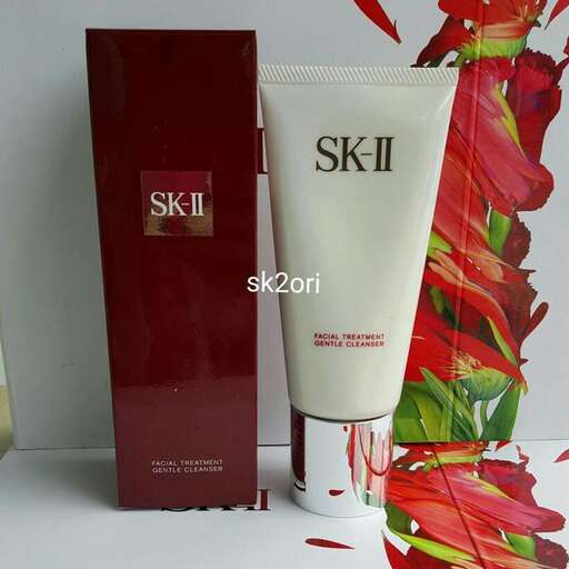 a bottle of lotion for the skin care