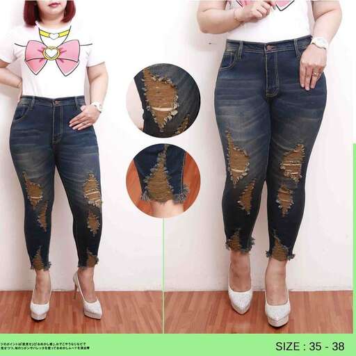 i'm not sure what these jeans are but they are really cute.