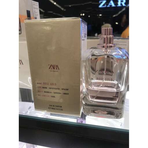 perfume on display at show