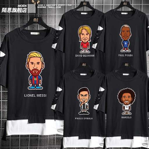 t - shirts for the fans